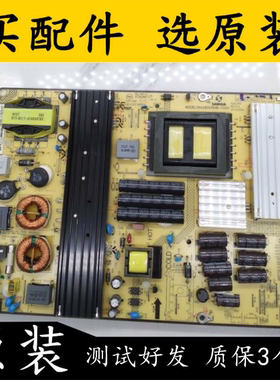 原装TCL  L65E5800A-UD 电源板SHLD6505HB-101H 81-PWE065-H001测