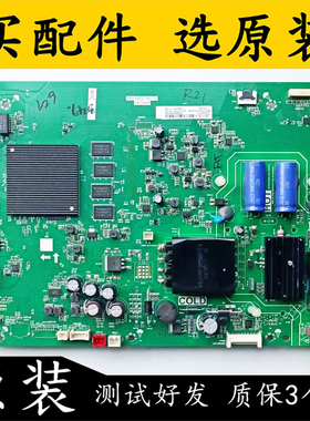 原装TCL43D8 43V8 55主板TPD.T972T.PC778配屏LVU430NDEL CS9W01