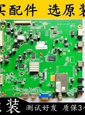 原装创维42E61HR 42寸电视主板5800-A8M610-1020配屏LC420EUN测好