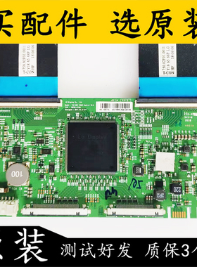 原装索尼KD-65X8566G/8500G 逻辑板6870C-0749A 屏V650QWME10 测