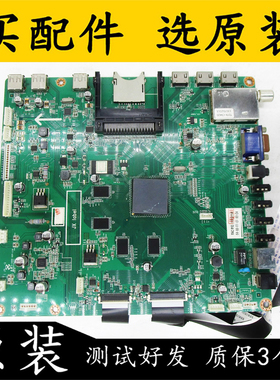 原装长虹3D58B600i电视主板JUC7.820.00069579屏V580HK1-LS6测好