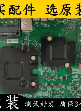 拆机 海信 LED55MU7000U(BOM4)主板 RSAG7.820.6772 屏HE550M7U83