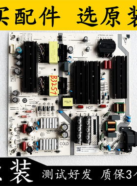 原装TCL 85T8G MAX电源板SHG8502A-167E HKL-850405 0405A电路板