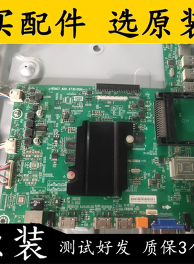 原装海信LED48K380U(B0M1)主板RSAG7.820.5730/ROH屏HE480HU-B31