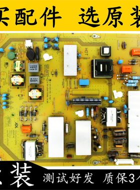 原装夏普LCD-52NX255A电源板RUNTKB023WJQZ JSL2105-003 电路板测