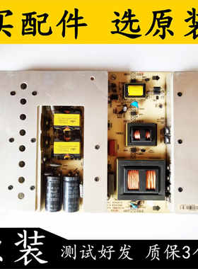 原装拆机康佳LC52DT08DC电源板KPS430-01 35013096 34005964实图