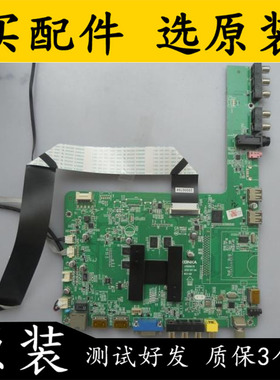 康佳LED42R6100PDE LED47R5200PDE LED55R5200PDE 主板35016476