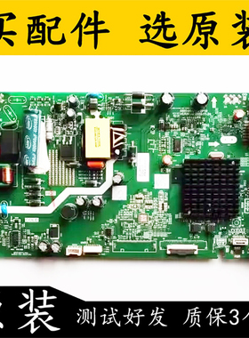 原装拆机创维32E1C电视主板5800-A6S410-2P10屏RDL320HY(HN0-001)