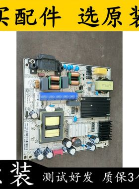 原装拆机小米L65M5-EA 电源板 SHG6504B-101HA DLBB568 REV:0.1