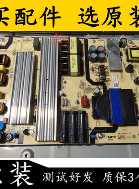 原装拆机 海尔LU75C61  LU70C51电源板TV7001-ZC02-01 测试发货