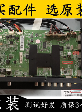 海尔LE55AL88U31主板0091802888B V1.2 屏H550DFL-YLA