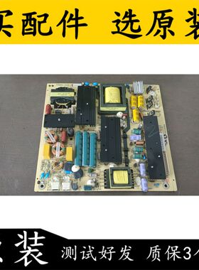原装拆机海尔42A5M LE55B510X电源板TV5001-ZC02-01 0094004860