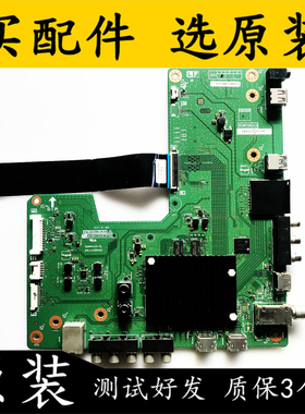 夏普LCD-55S3A LCD-55DS72A主板QPWBXG516WJN2 DUNTKG516屏MA752-