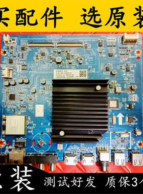 原装长虹55Q6G电视主板