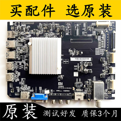 原装小米L49M2-AA电视主板