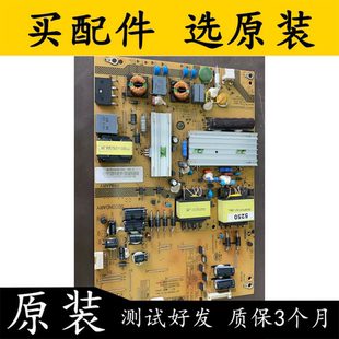 原装海尔LE48G3000电源板0094005250 V3.0 SHG5005A-199E 实图
