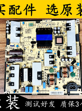 原装三星 UA48JU5900CXXZ 电源板BN96-35336C L55S5_FDYVC 测试好
