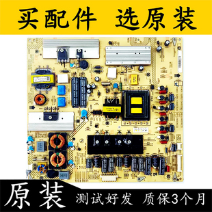 康佳LED42MS92/LED42MS11液晶电源板34007562 34007620 35011532