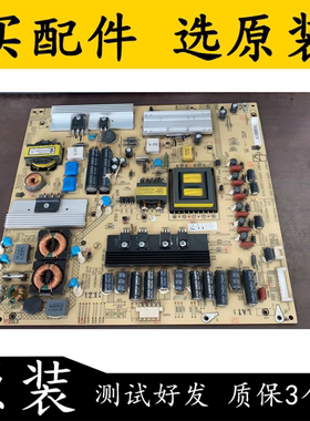 原装康佳LED42MS05DC电源板 34007620 35015321 KIP+L140E06C2-02