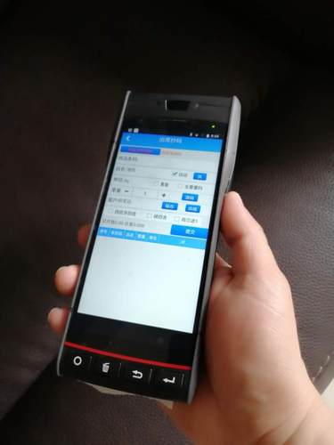 浩瀚冷库用扫码器 重量扫码器肉类扫码枪牛羊肉抄码进口肉抄码器