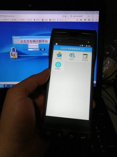 车辆计数器\工地矿车工程车泥头车渣土车土方车辆统计计次计量器