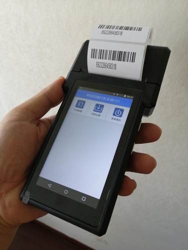 安卓PDA手持小票打印终端条码二维扫描进销存管理盘点机标签打印