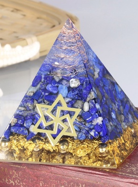树脂金字塔图案 水晶碎石摆件 现代家居工艺品