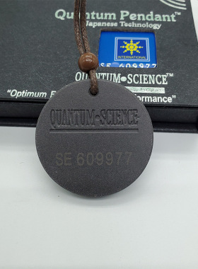 Quantum Pendant黑色大象火山石吊坠星辰大海棉绳项链百搭饰品