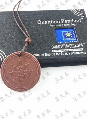 工厂新款红色太阳花吊坠火山石吊坠星辰大海图案项链欢迎订购