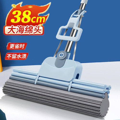 好拖把【新品】海绵拖布