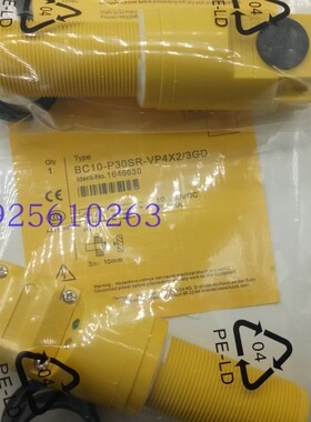 图尔克传感器BSO2L2M-Q60-VDZ38X5议价