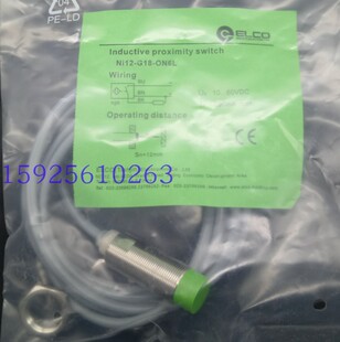 宜科特氟龙涂层型传感器Fi3 ON6L议价 TM12
