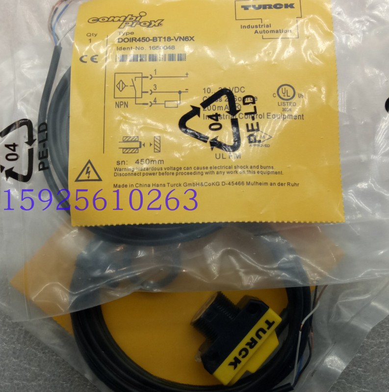 图尔克传感器BSO1L1.4M-Q60-ADZ38X5-MQ141议价