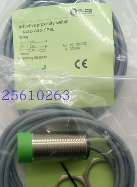 宜科方形电感式传感器Ni70-W80-VA41L-Q议价