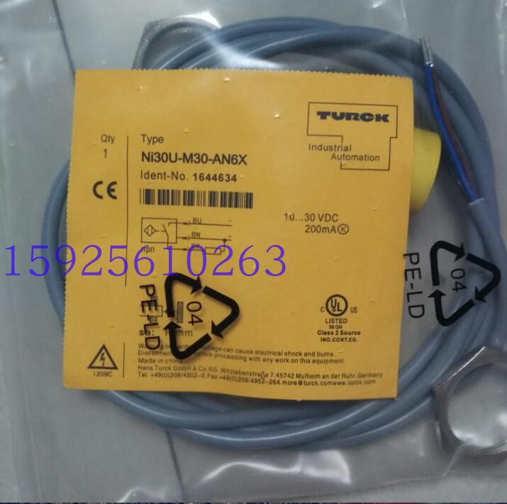 图尔克电容式传感器