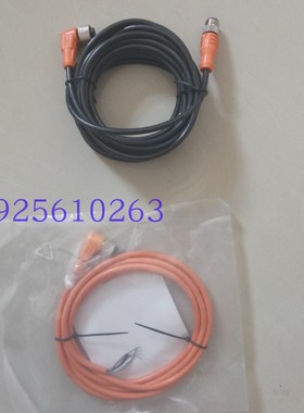 易福门连接线三头 EVC619 EVT341议价