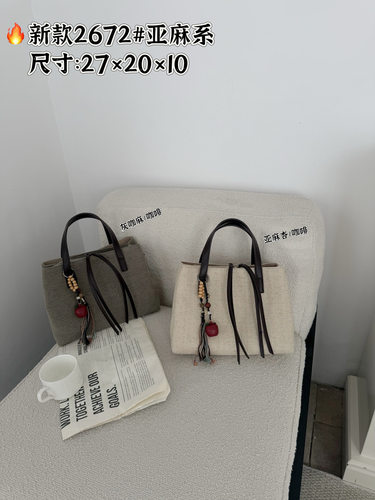 亚麻拼接手提女包2026新款韩版个性高级质感百搭通勤斜挎包潮包