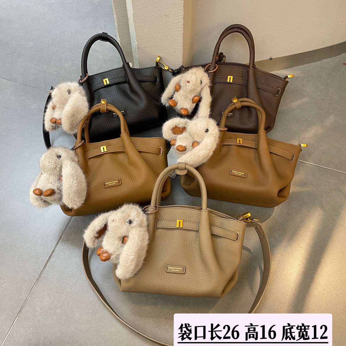 康泰娜手提饺子包韩版女包2025新款小众时尚百搭休闲兔子斜挎包