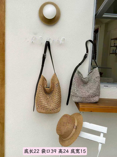 夏日风情度假包拉菲草拼接牛皮女包2026新款韩版质感百搭通勤斜挎