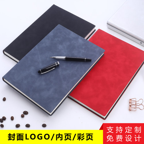 Geepa金派笔记本子复古羊巴皮记事本商务简约大学生a5文艺精致复古日记本办公加厚工作皮面本b5商务记事本