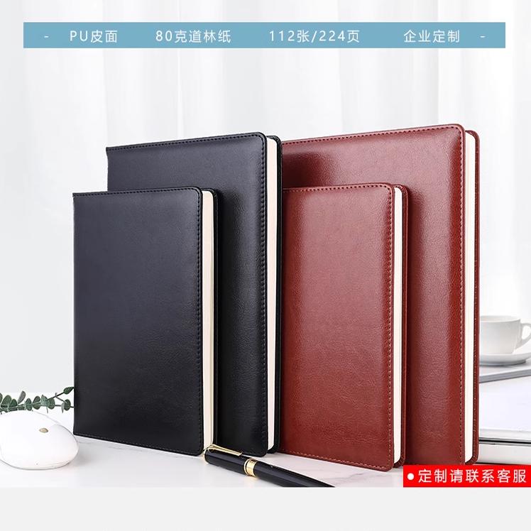 Geepa金派防水pu加厚硬面记事本