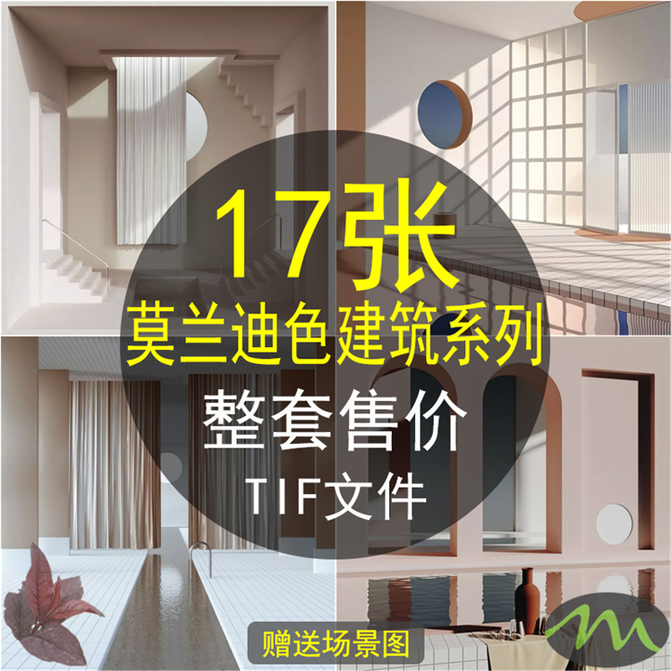 ins风北欧莫兰迪色装饰画画芯素材高清图片库沙发背景墙挂画玄关