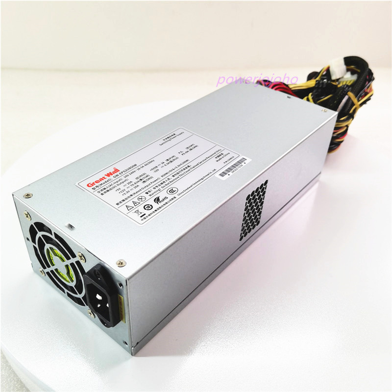 长城2U服务器电源850W2个显卡8P