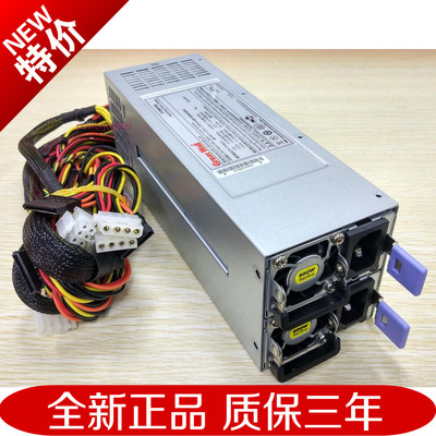 长城2U冗余电源800W模组1+1全新