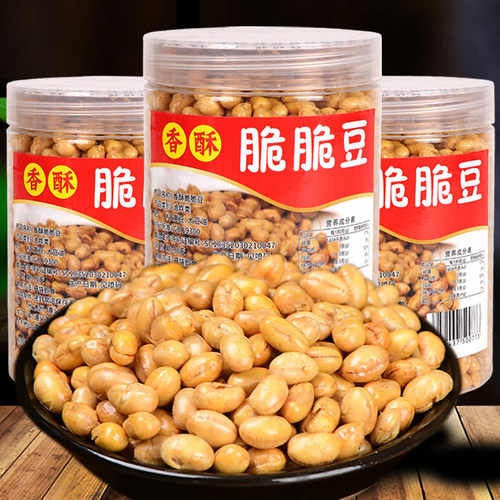 贵州农家油炸香酥脆黄豆下酒凉拌