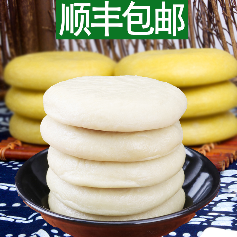 贵州特产正宗兴义糯米糍粑农家