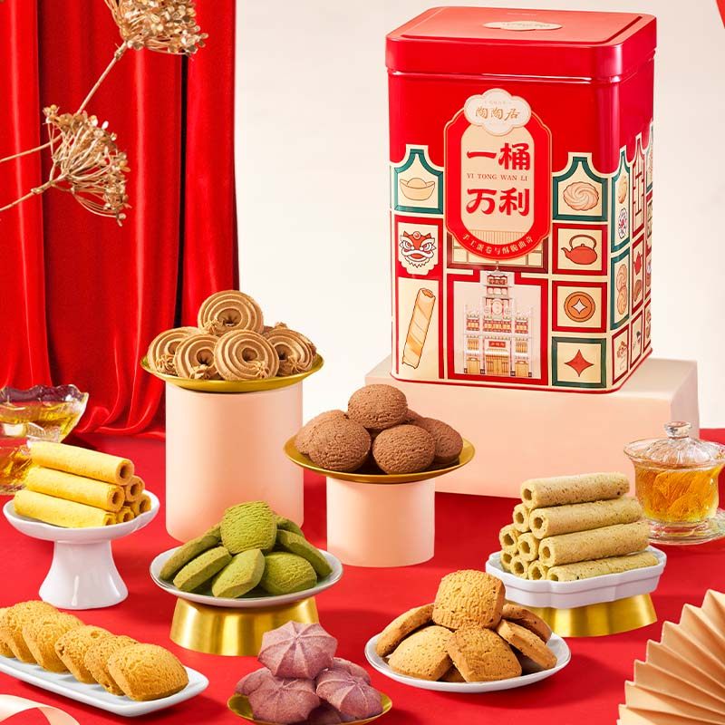 陶陶居一桶万利饼酥礼盒鸡蛋卷广州特产曲奇伴手礼糕点送礼旗舰店