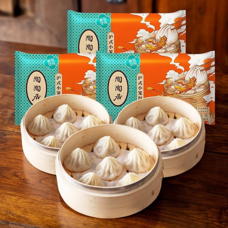 陶陶居沪式小笼包速冻半成品加热食品灌汤包上海鲜肉营养早餐早点,粮油调味/速食/干货/烘焙,包点,淘宝优惠券,粉丝福利购,淘宝优惠卷