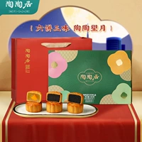 Shun Lan 顺 顺 顺 顺 顺 顺 顺   窈 窈 窈 窈 窈 窈 窈 窈 窈 窈 窈?