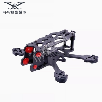 APEX 2寸 FPV 穿越机架 适用 DJI O4 蜗牛 数字图传 F411 F7 ELRS